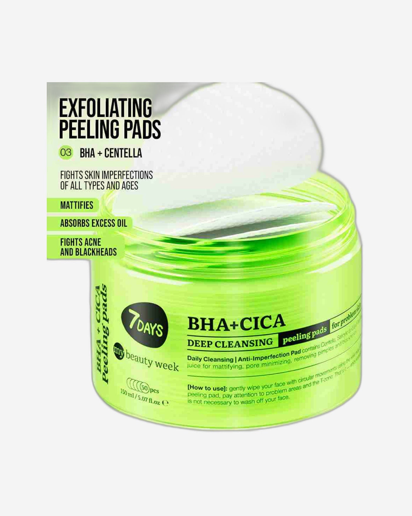 وسادات تقشير البشرة من 7DAYS