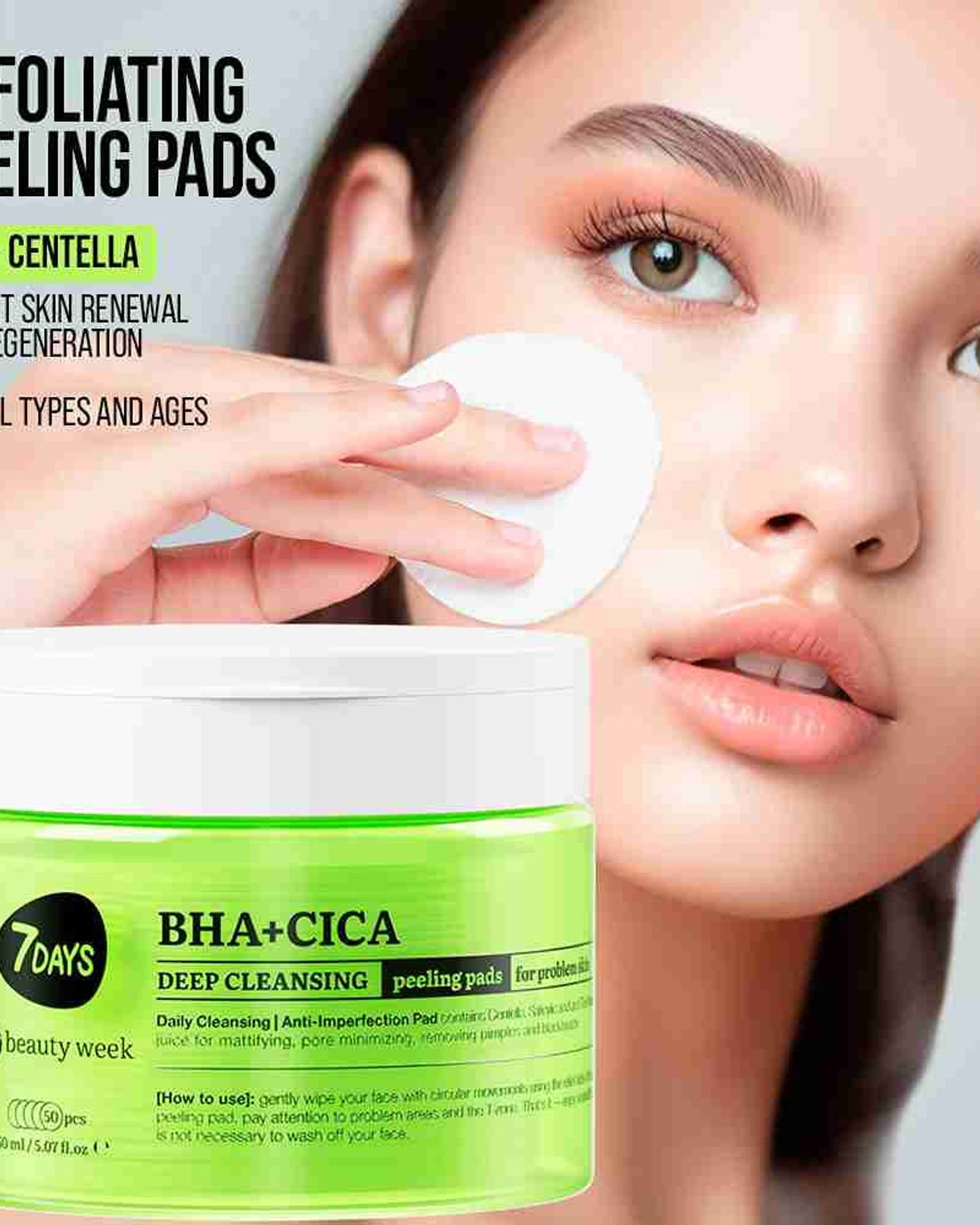 وسادات تقشير البشرة من 7DAYS