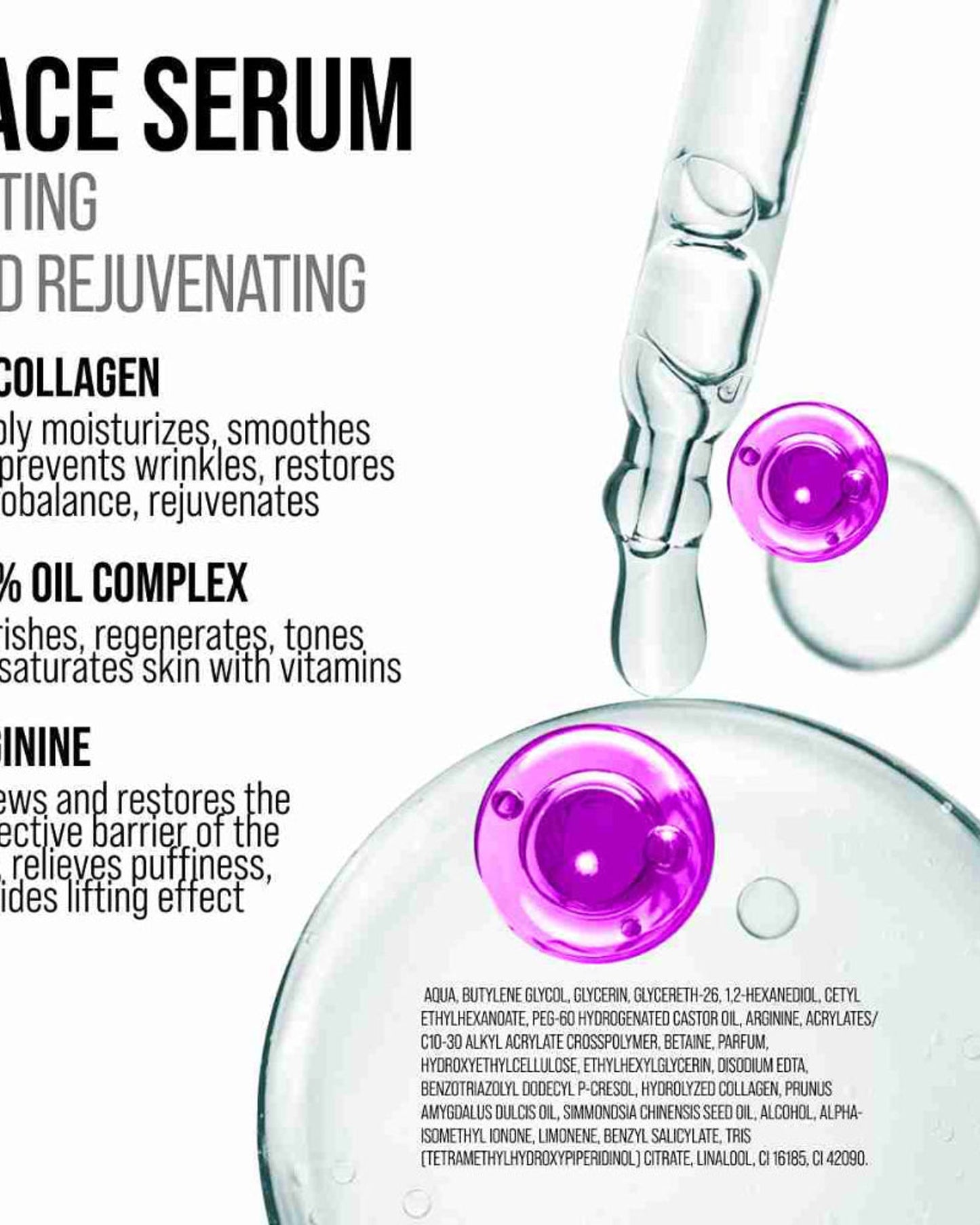 سيروم الكولاجين للوجه 7DAYS بزيت اللوز والجوجوبا 30 مل