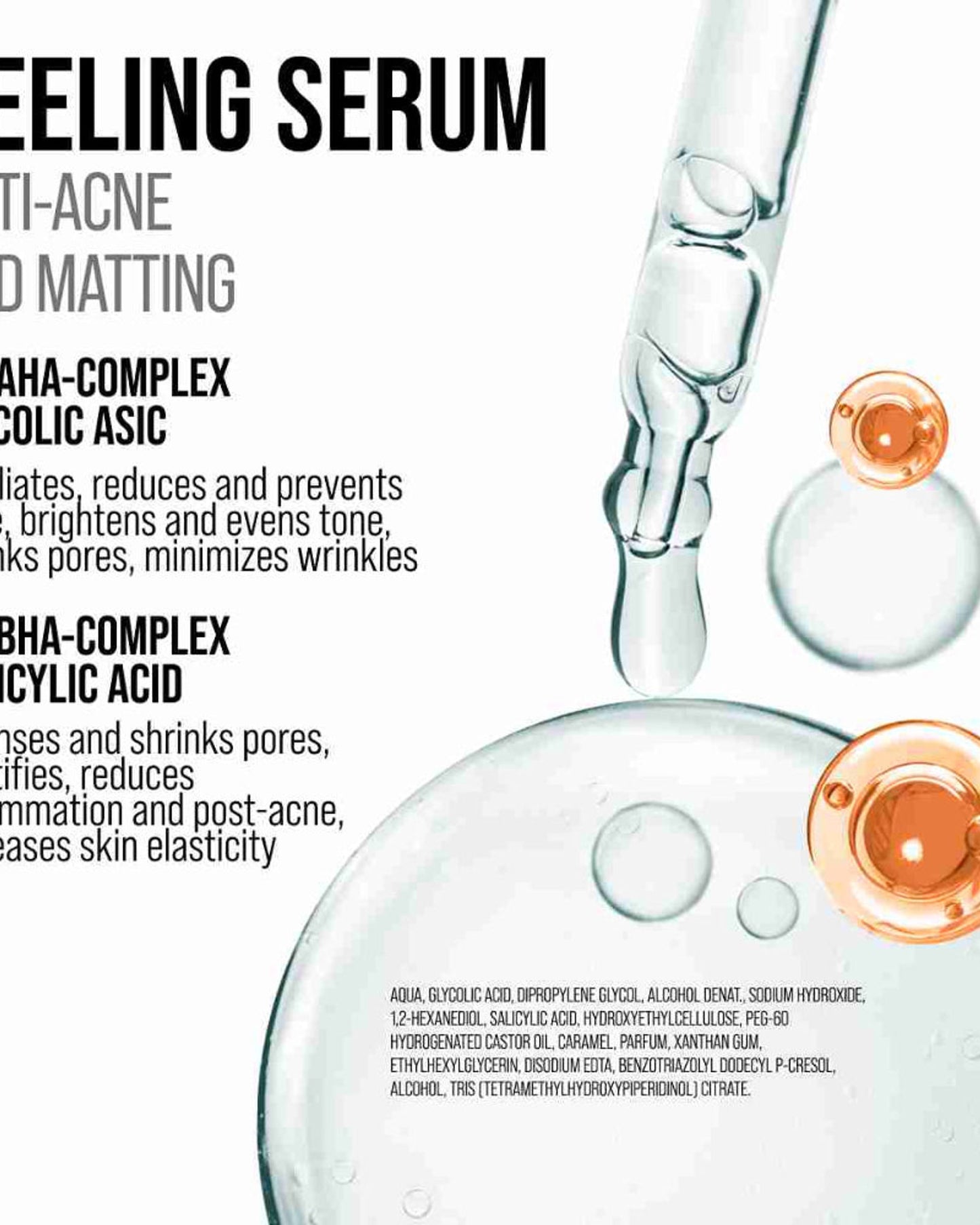 سيروم تقشير الوجه بحمض ألفا هيدروكسي/بيتا هيدروكسي من 7 أيام