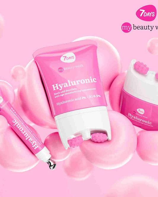 كريم شد الوجه ٧ أيام بالكولاجين - مرطب كوري للعناية بالبشرة ٤٠ مل