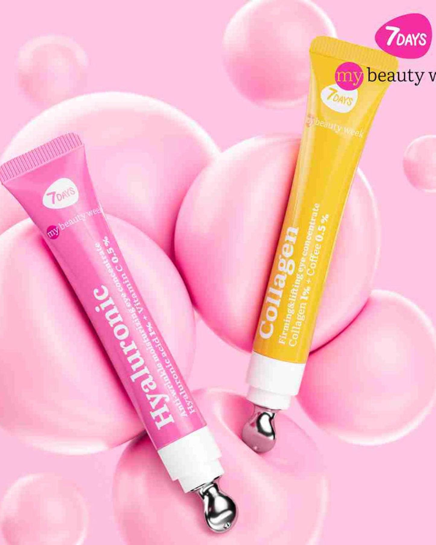 كريم العيون 7DAYS بالكولاجين - العناية بالبشرة الكورية 18 مل