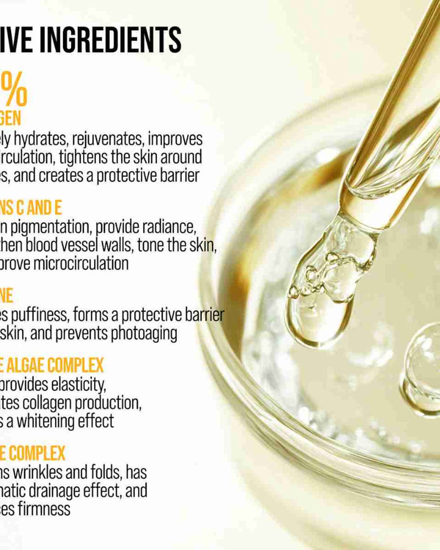 كريم العيون 7DAYS بالكولاجين - العناية بالبشرة الكورية 18 مل