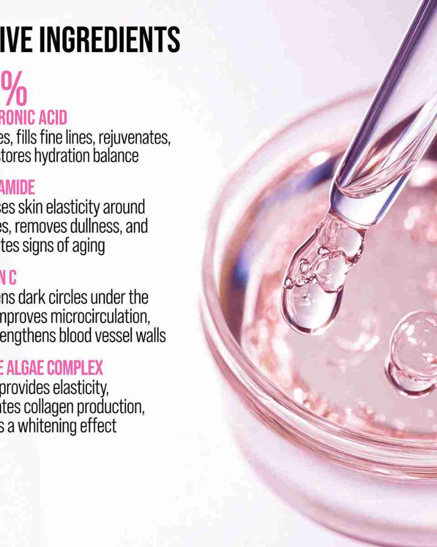 كريم العيون 7DAYS بحمض الهيالورونيك - العناية بالبشرة الكورية