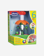 سبينر قوس قزح