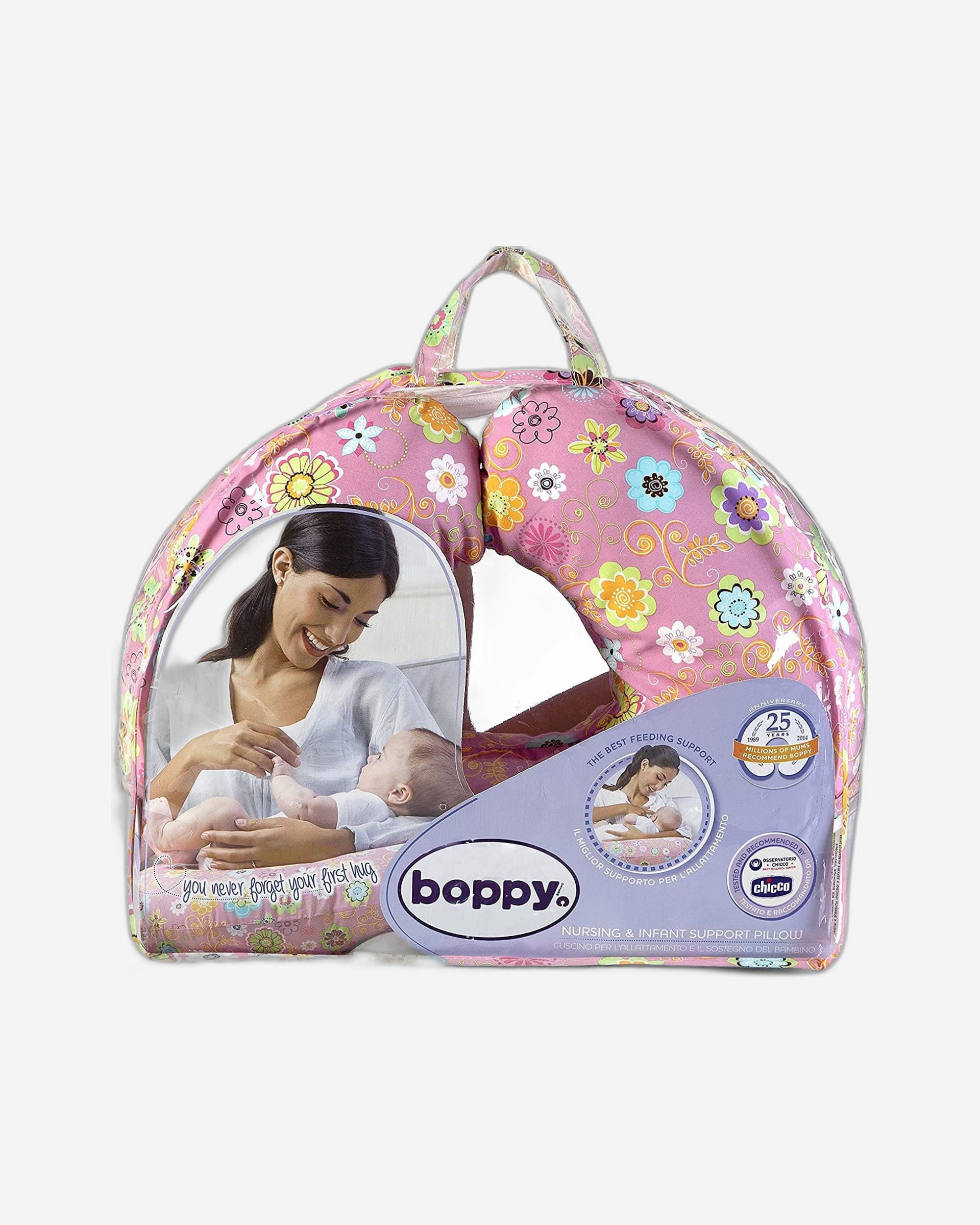 وسادة بوبي/غطاء قطني بنقشة أزهار برية