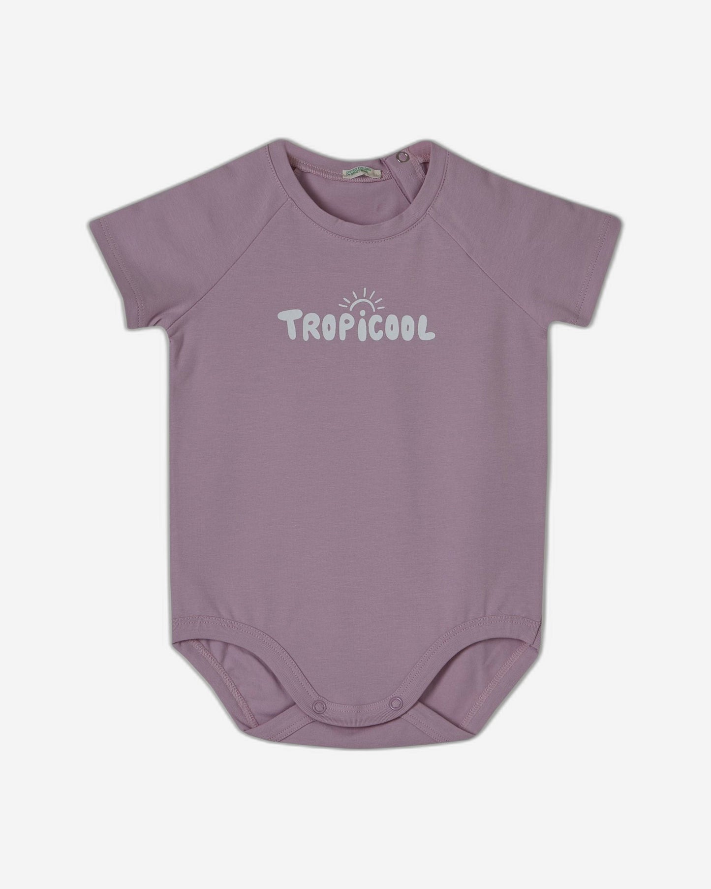 بدلة جسم مطاطية مطبوعة