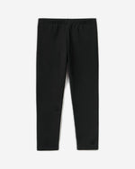 بنطال ضيق من القطن المرن