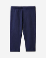 بنطال ضيق بطول الركبة