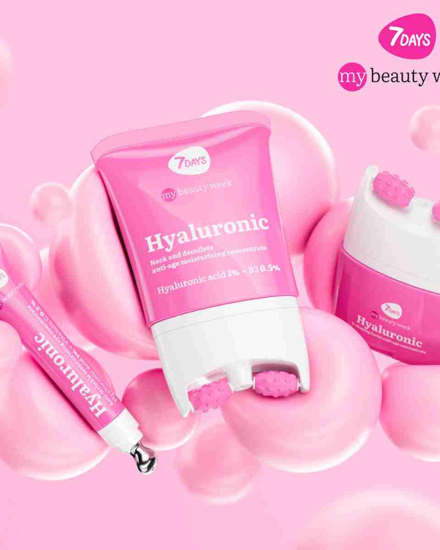 كريم شد الوجه ٧ أيام بالكولاجين - مرطب كوري للعناية بالبشرة ٨٠ مل