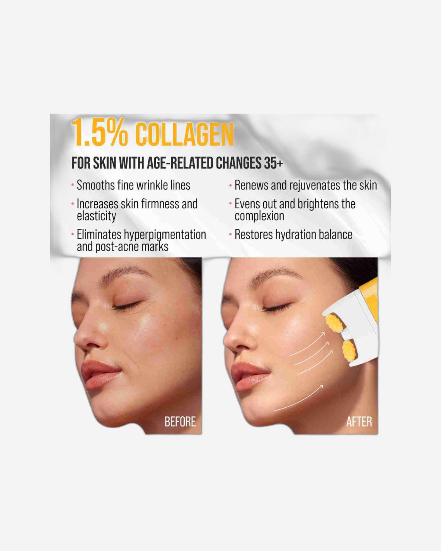 كريم شد الوجه ٧ أيام بالكولاجين - مرطب كوري للعناية بالبشرة ٨٠ مل