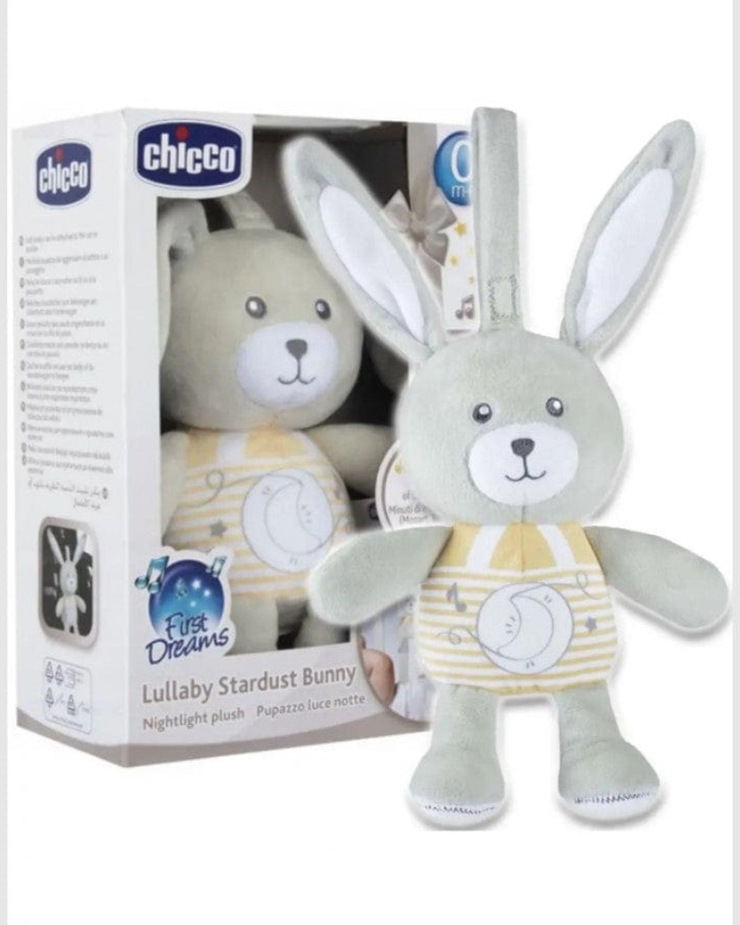 لعبة تهويدة FD أرنب الغبار النجمي