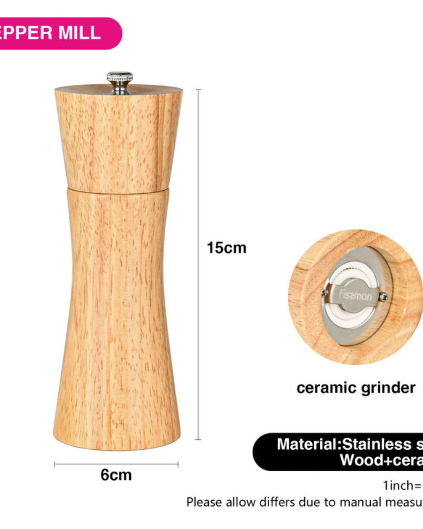 مطحنة ملح وفلفل من فيسمان على شكل صخرة خشبية بنية اللون، 16 سم