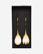 بيلو إينوكس ويف تيتانيوم ذهبي - طبق سلطة لشخصين - صندوق هدايا