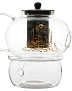 طقم براد شاي روفاتي نيفوسو الإمارات العربية المتحدة مكون من 3 قطع ذهبي 1.2 لتر