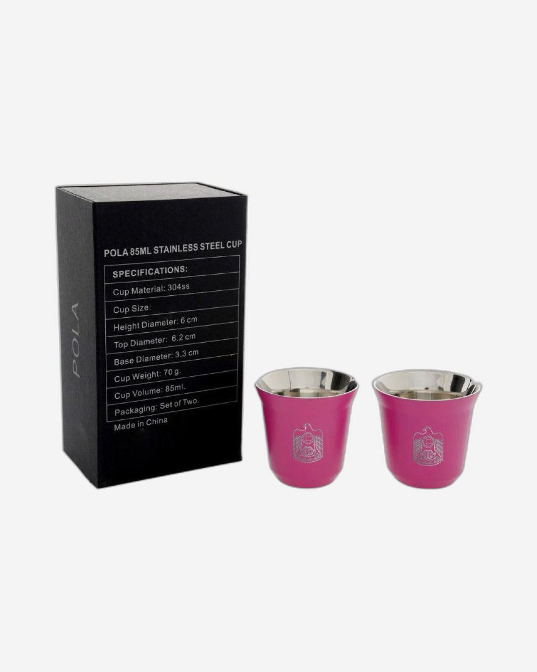 طقم أكواب روفاتي بولا الإمارات العربية المتحدة من الفولاذ المقاوم للصدأ، قطعتين - 85 مل