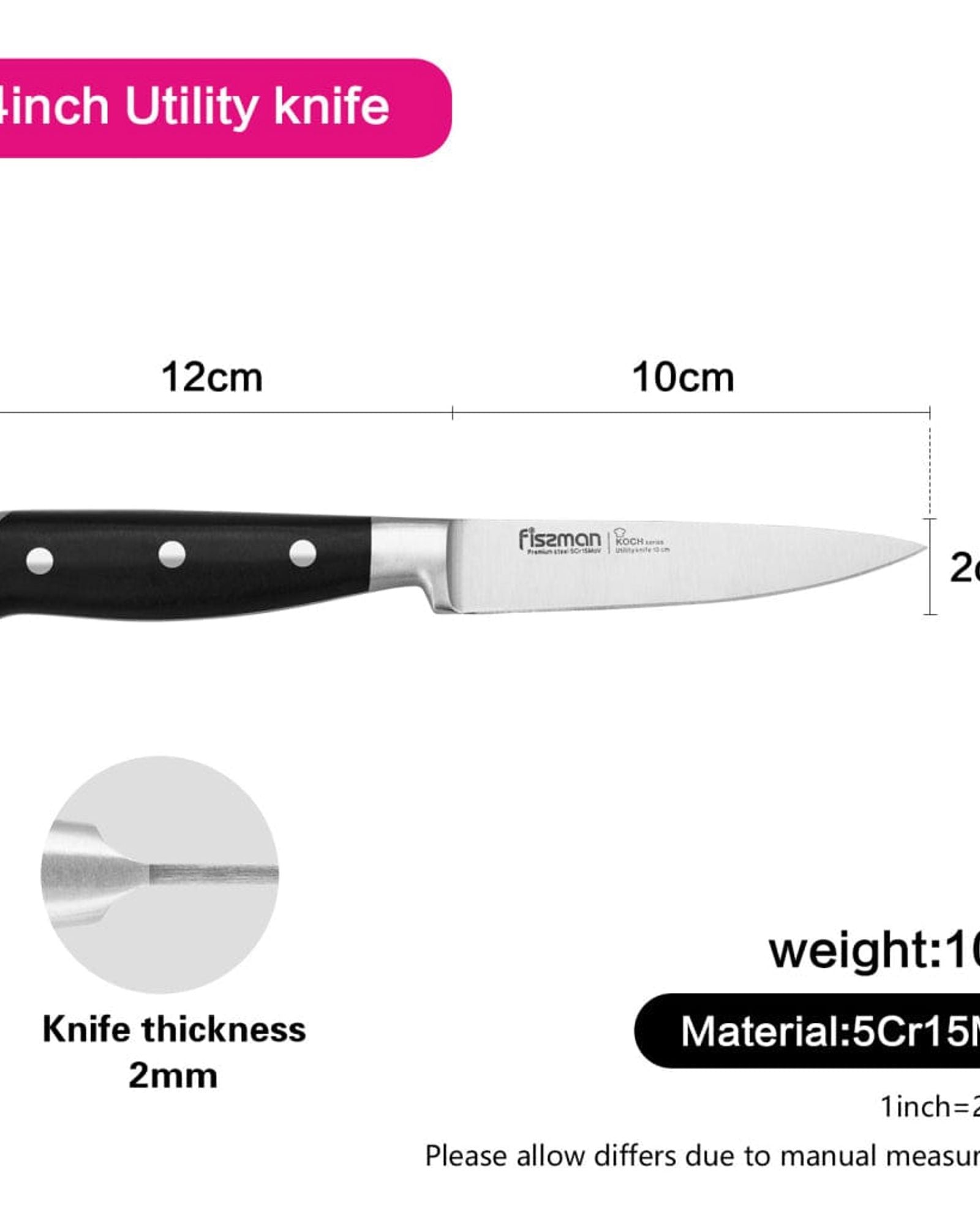 سكين فيسمان متعدد الاستخدامات ٤ بوصات من سلسلة كوش (فولاذ ٥Cr١٥MoV)