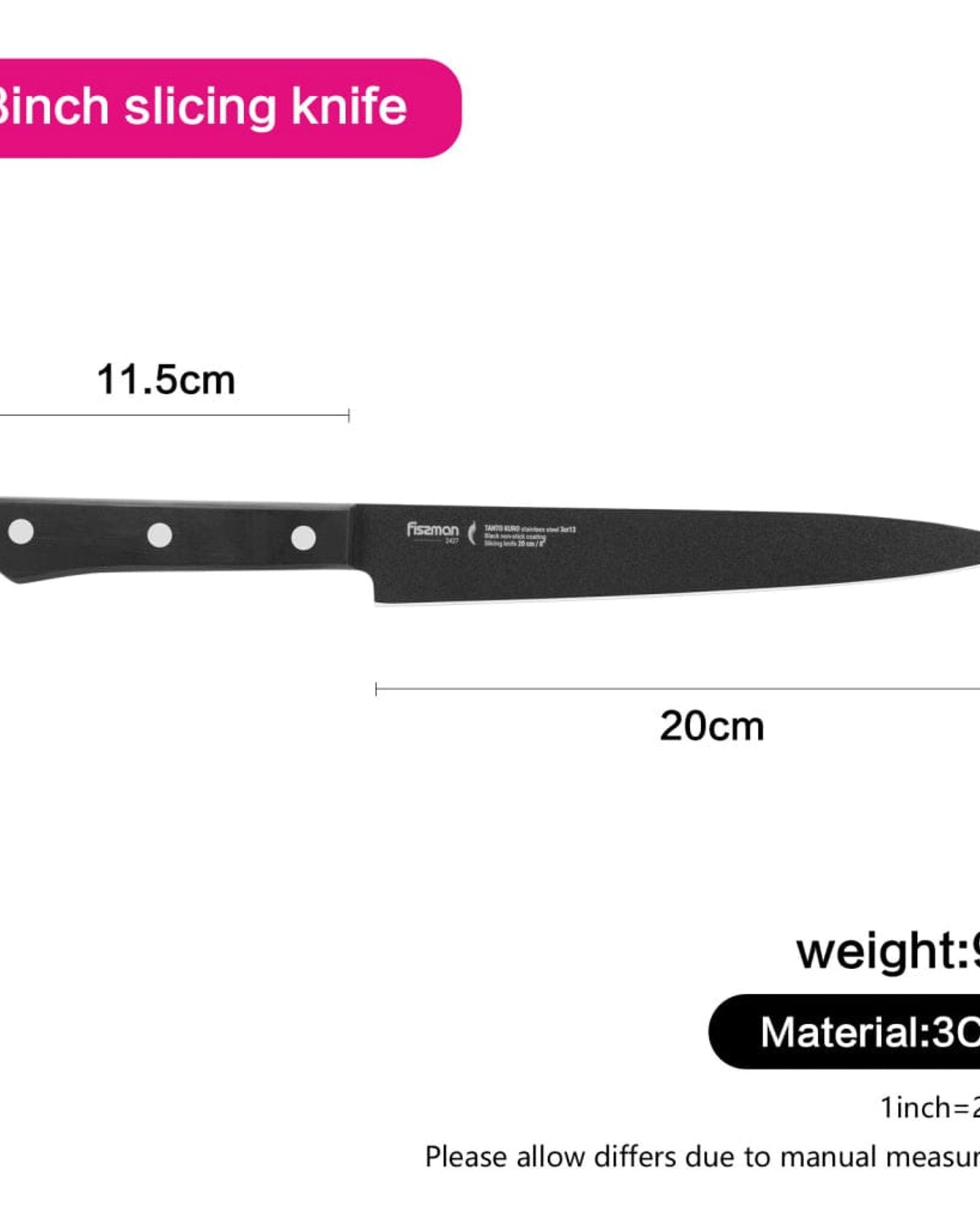 سكين تقطيع فيسمان من الفولاذ المقاوم للصدأ مع طلاء غير لاصق أسود/فضي 8 بوصة