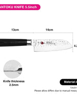 فيسمان 5.5 "سكين سانتوكو ساموراي كوجيرو 14 سم (فولاذ AUS-8)