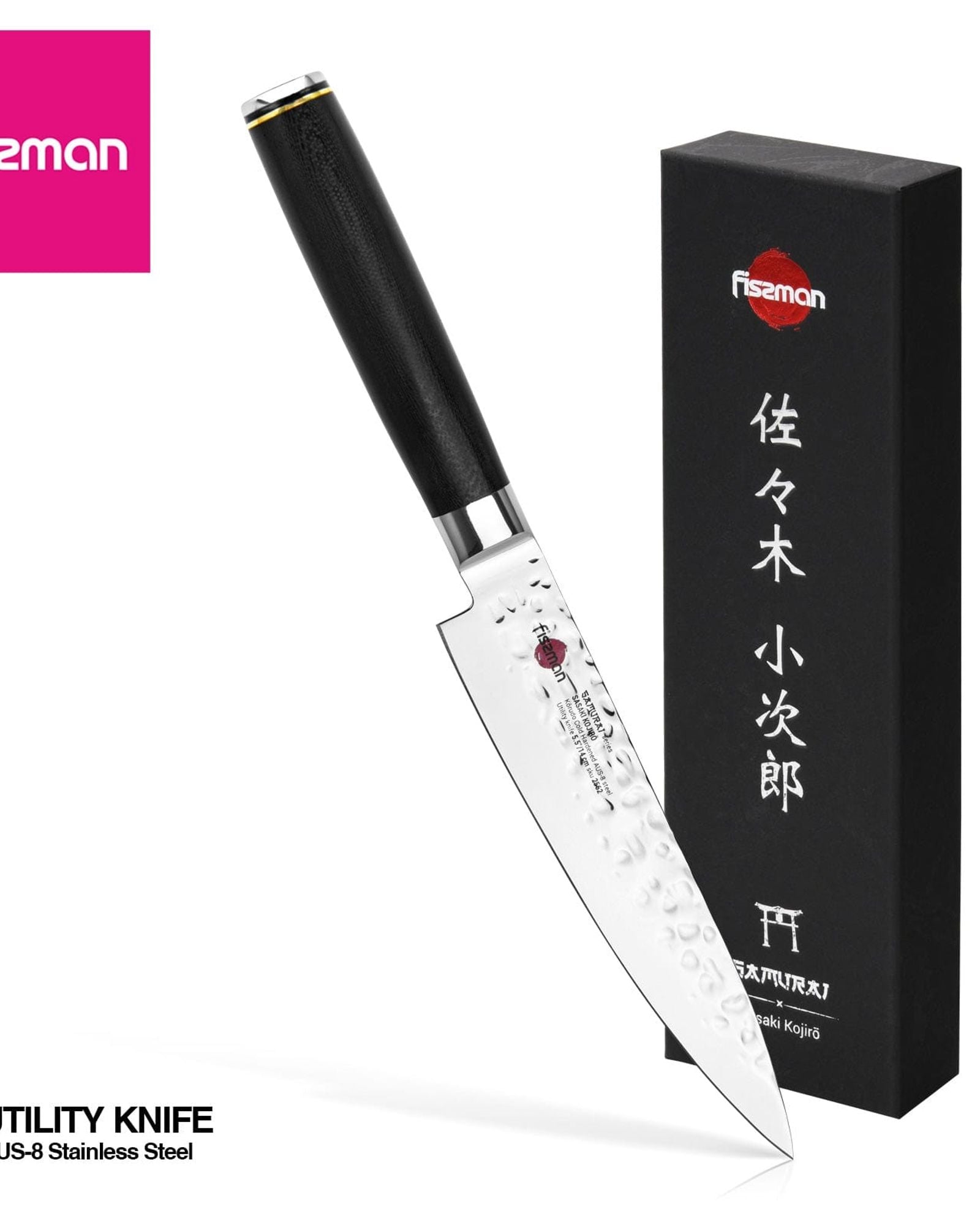 سكين فيسمان متعدد الاستخدامات 5.5 ساموراي كوجيرو 14 سم (فولاذ AUS-8)