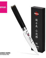 سكين تقشير فيسمان ساموراي كوجيرو، مقاس 4 بوصات، 10 سم (فولاذ AUS-8)