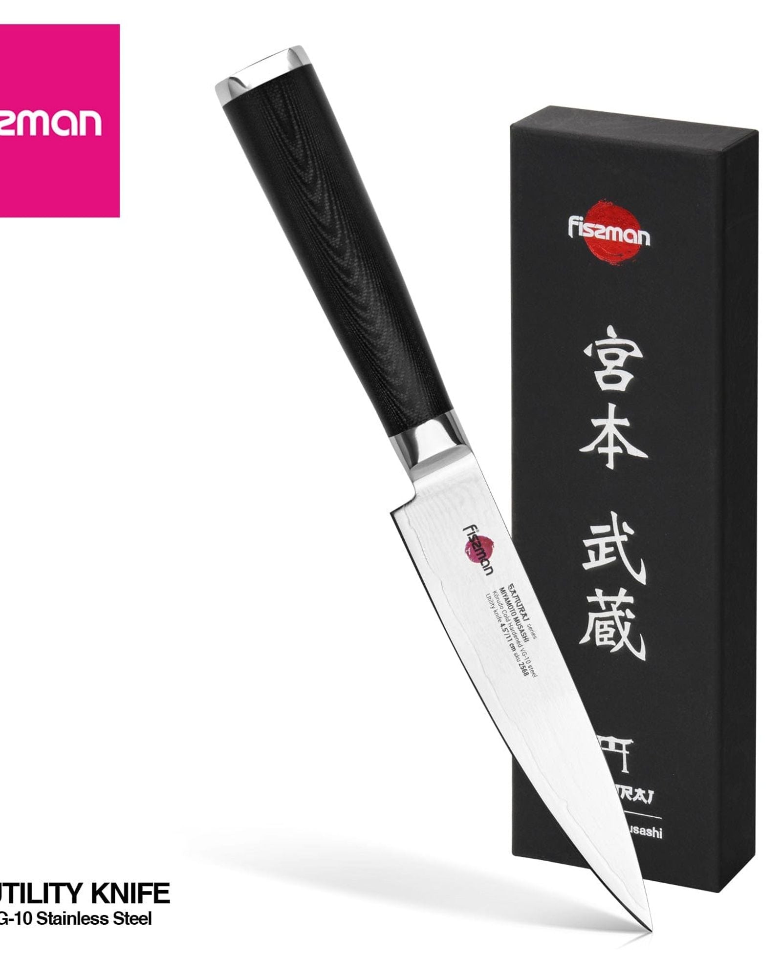 سكين فيسمان متعدد الاستخدامات، ساموراي موساشي، 11 سم (فولاذ دمشقي)