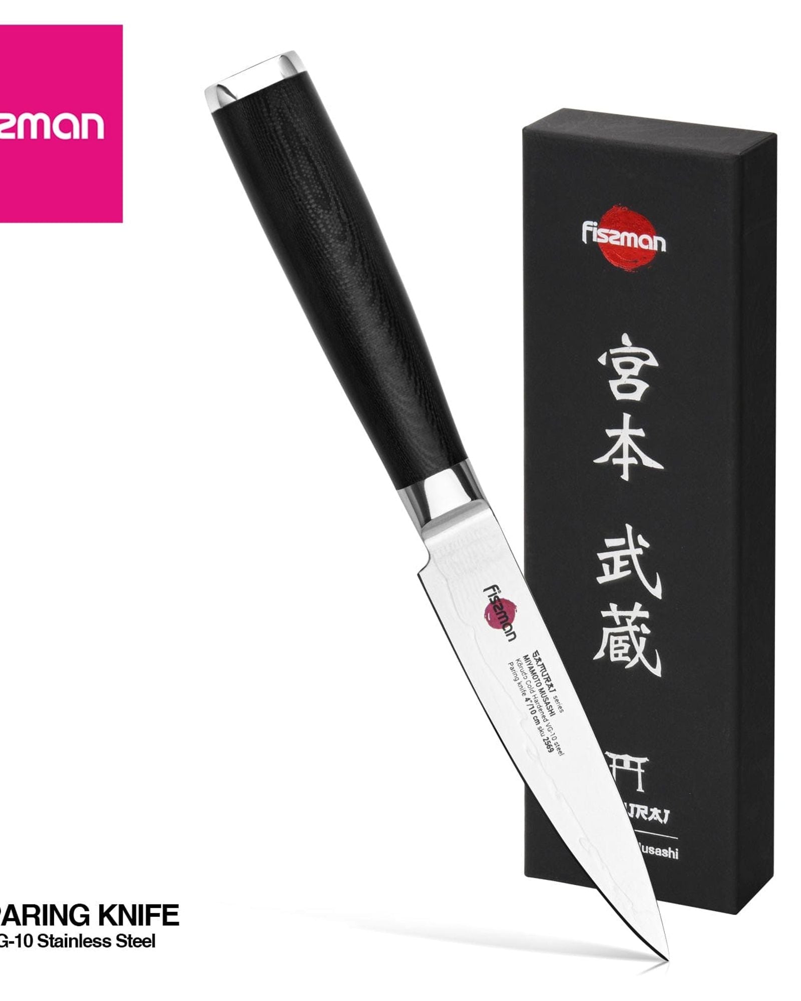 سكين تقشير فيسمان ساموراي موساشي، 4 بوصات، 10 سم (فولاذ دمشقي)