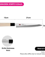 سكين ياناغيبا ساموراي هانزو من فيسمان، ٨.٢ بوصة، ٢١ سم (فولاذ AUS-٨)