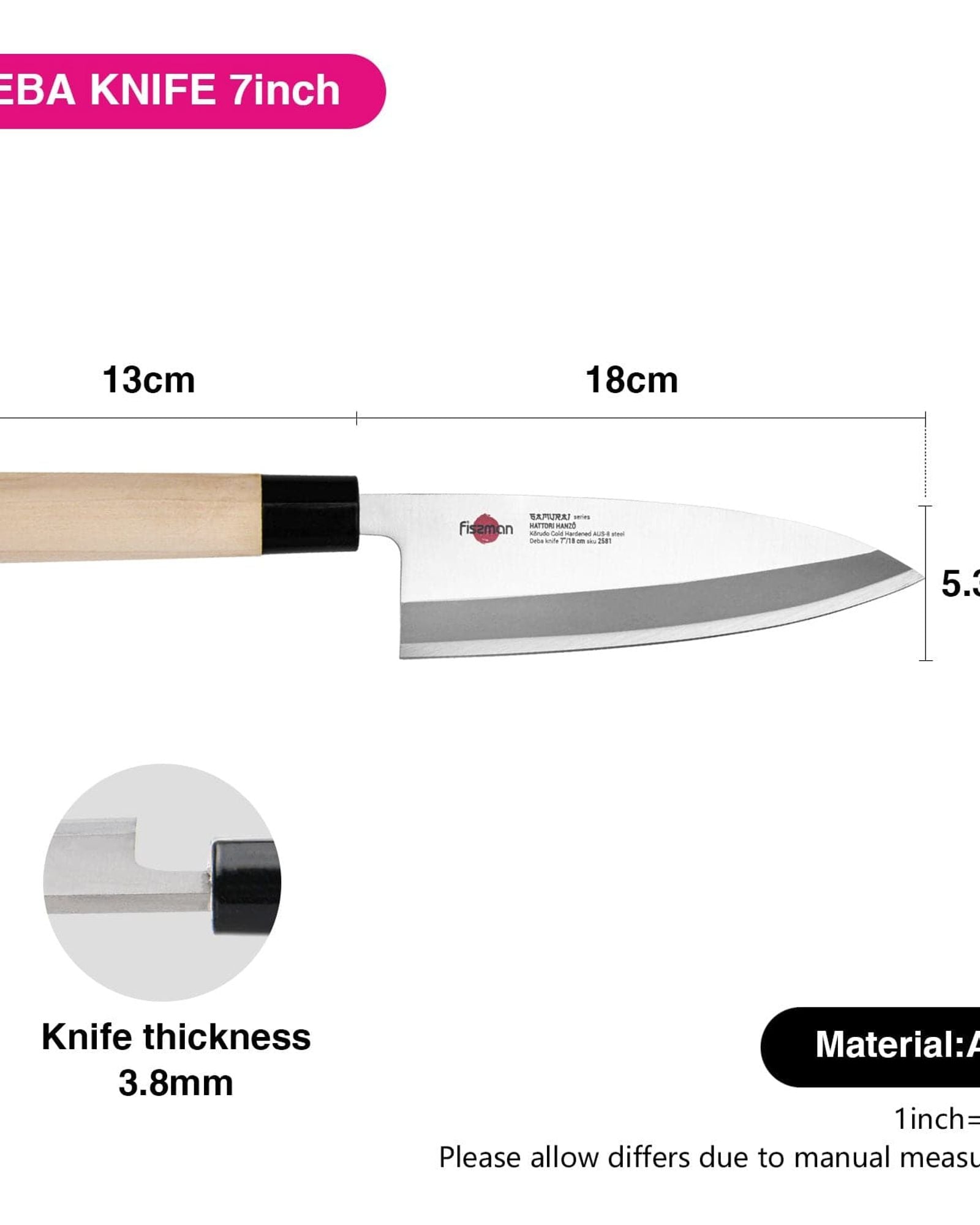 فيسمان سكين ديبا 7 بوصة ساموراي هانزو 18 سم (فولاذ AUS-8)