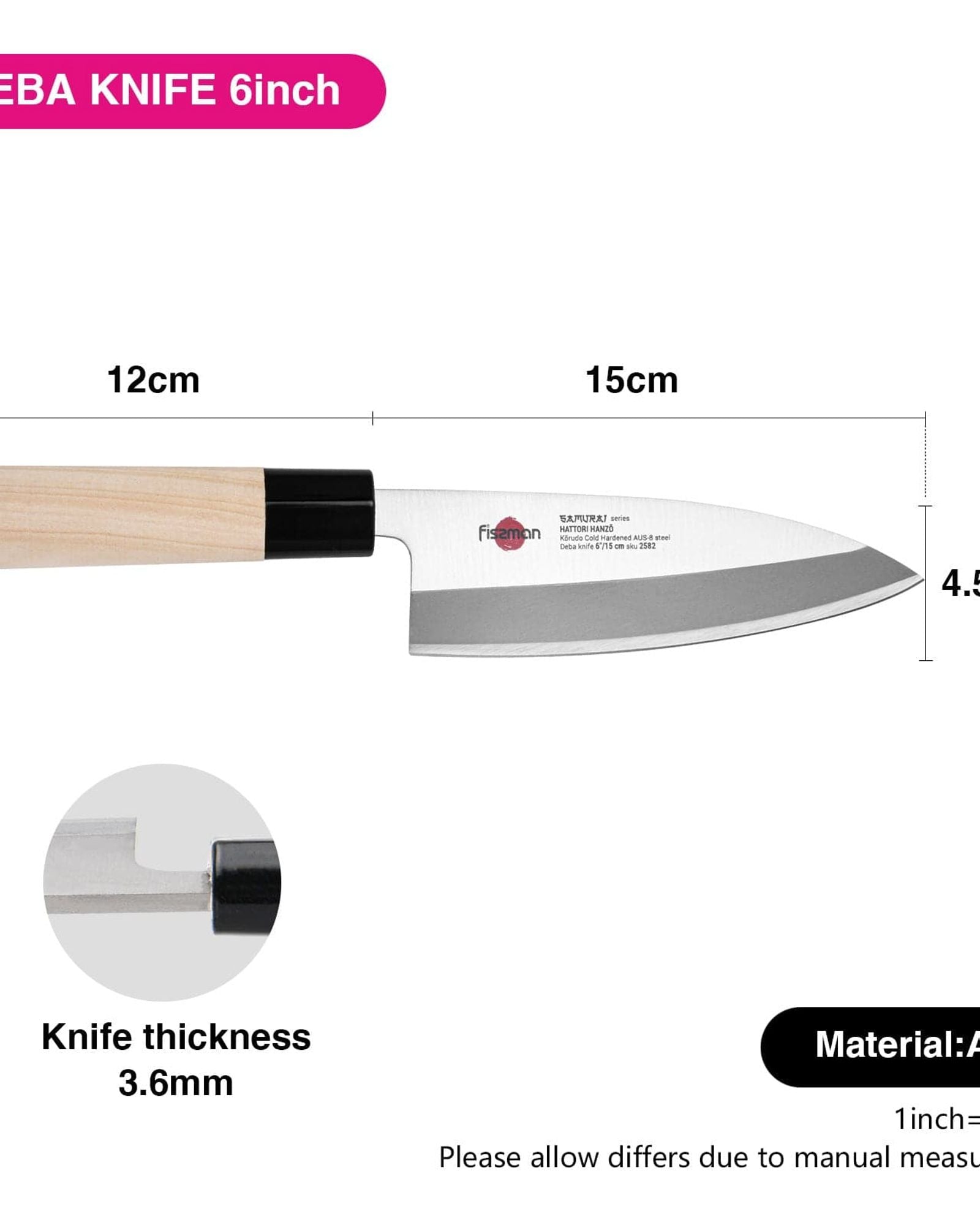 فيسمان سكين ديبا 6 بوصة ساموراي هانزو 15 سم (فولاذ AUS-8)