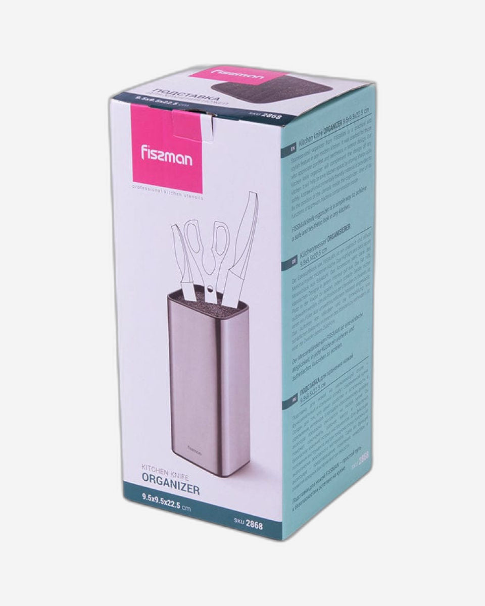 منظم سكاكين فيسمان 9.5 × 22.5 سم