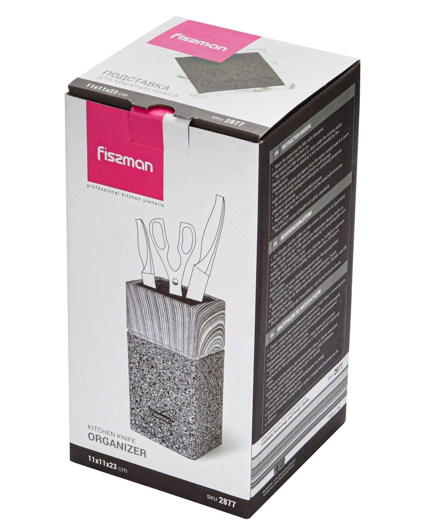 منظم سكاكين فيسمان، لون جرافيت، 11 × 23 سم