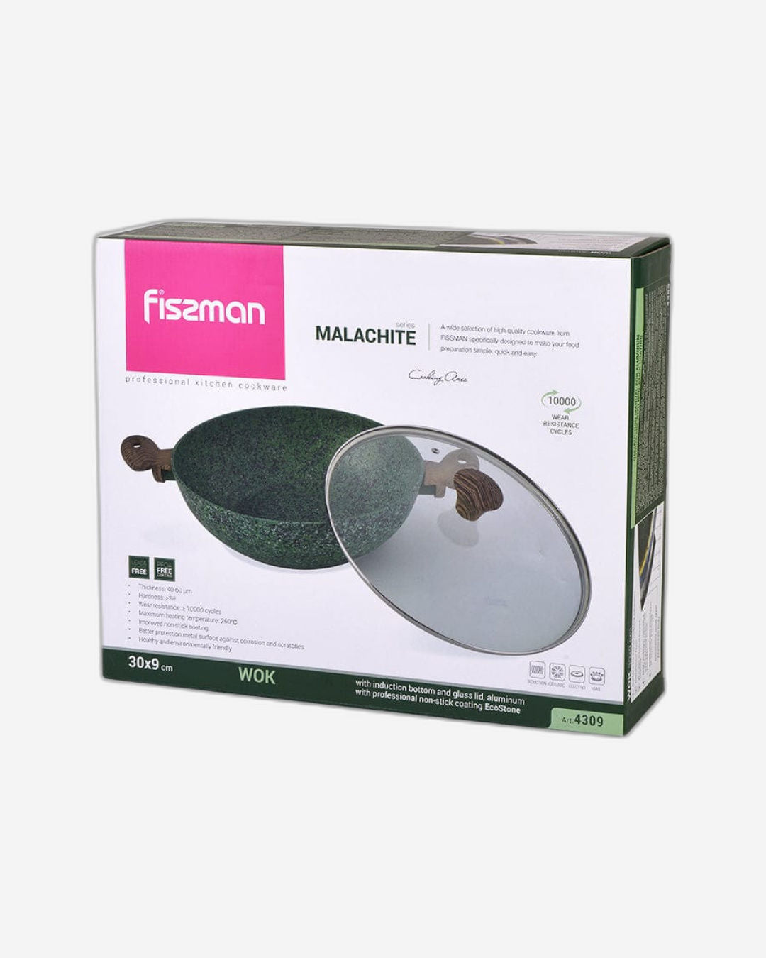 مقلاة ووك فيسمان، لون أخضر ألومنيوم مالاكيت