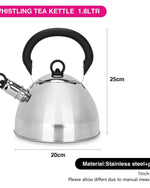 غلاية شاي فيسمان صافرة من الفولاذ المقاوم للصدأ باللون الفضي سعة 1.8 لتر