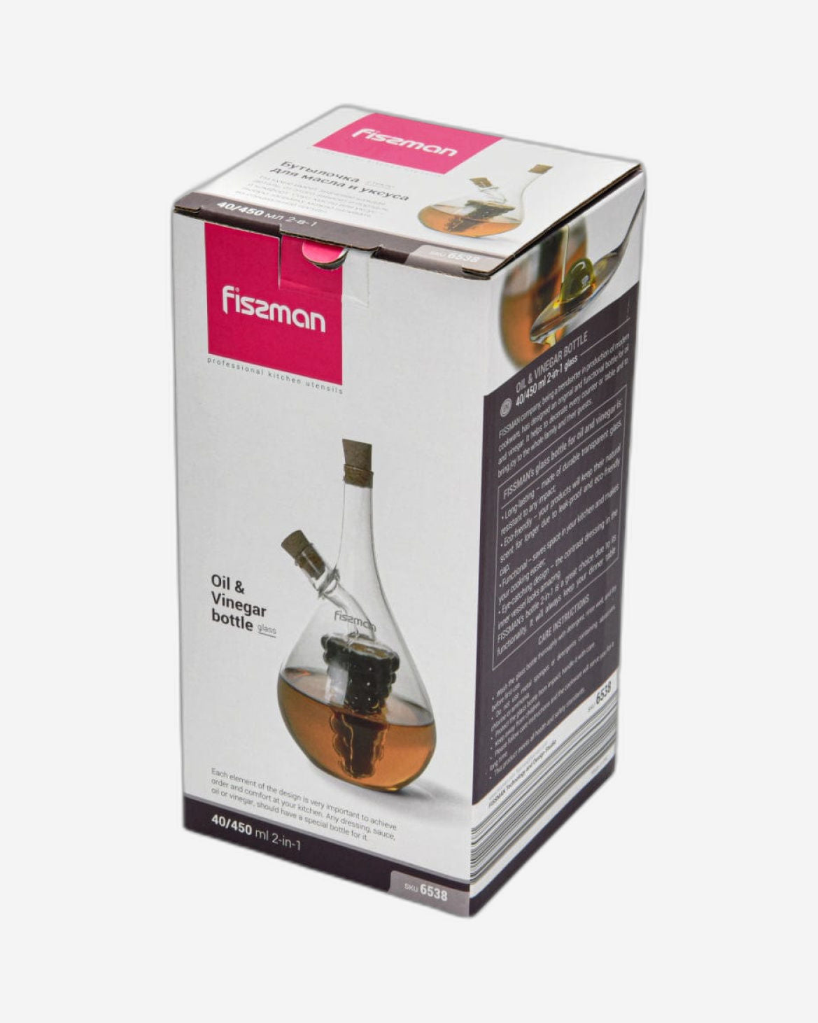 زجاجة زيت وخل فيسمان 2 في 1 سعة 450 مل