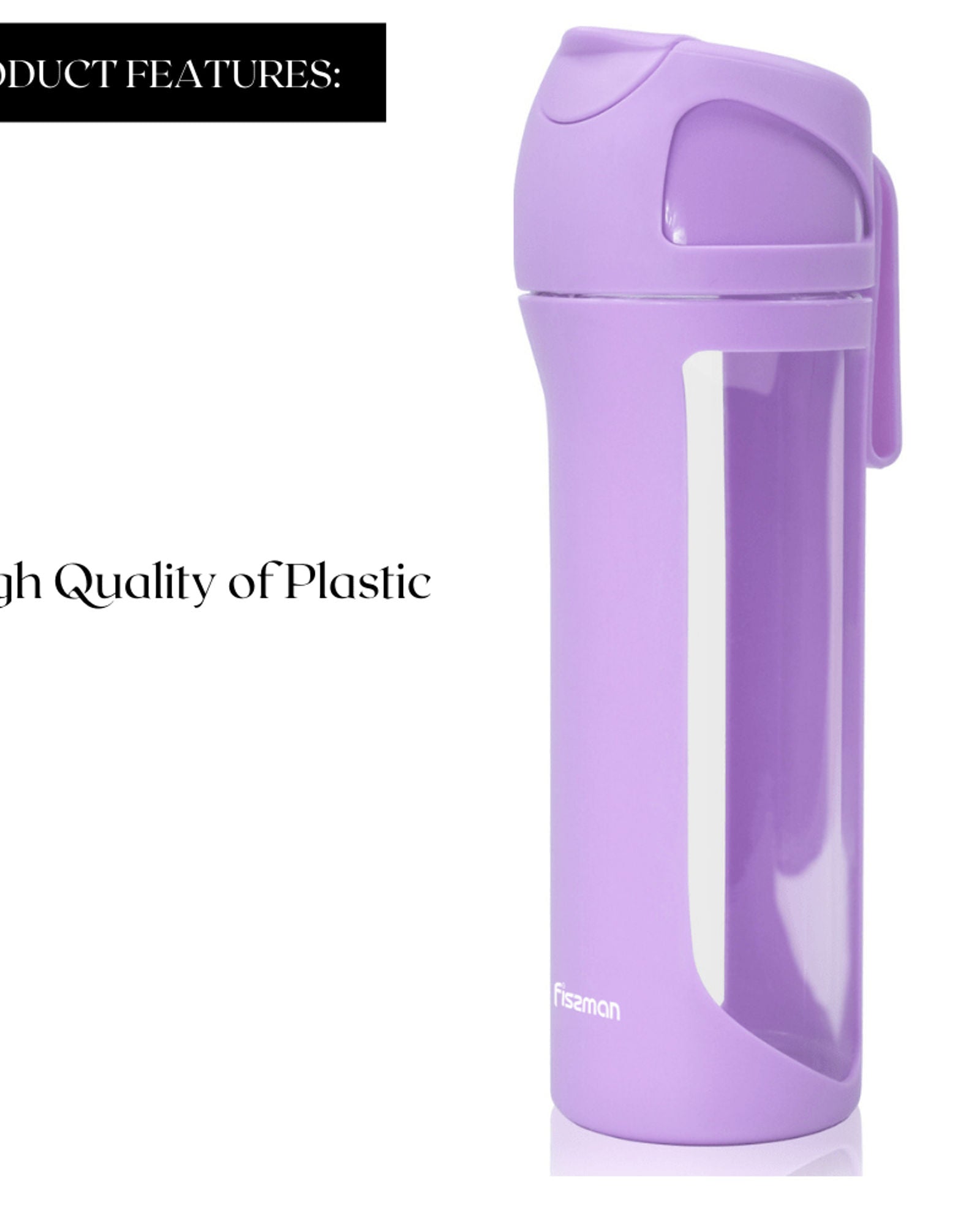 زجاجة مياه فيسمان مانعة للتسرب، لون بنفسجي، سعة 550 مل
