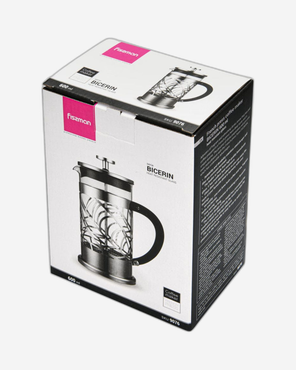 قهوة فيسمان الفرنسية بيسيرين 600 مل