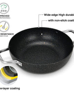 مقلاة ووك فيسمان برومو سيريز مع طلاء ألومنيوم غير لاصق 26×7.8 سم/3.3 لتر، لون أسود