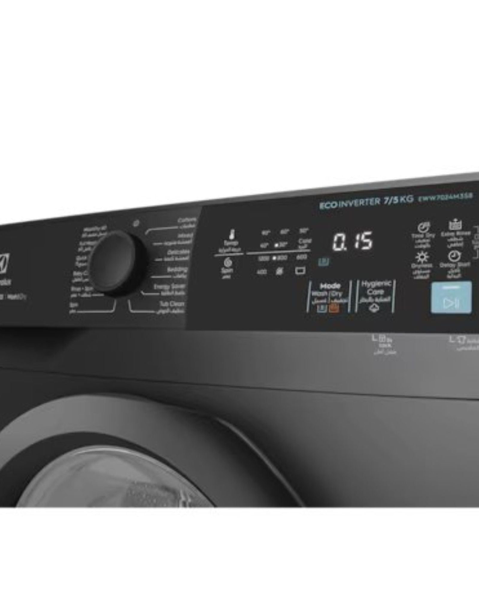 غسالة ومجفف ملابس من إلكترولوكس، سعة 7 كجم/5 كجم