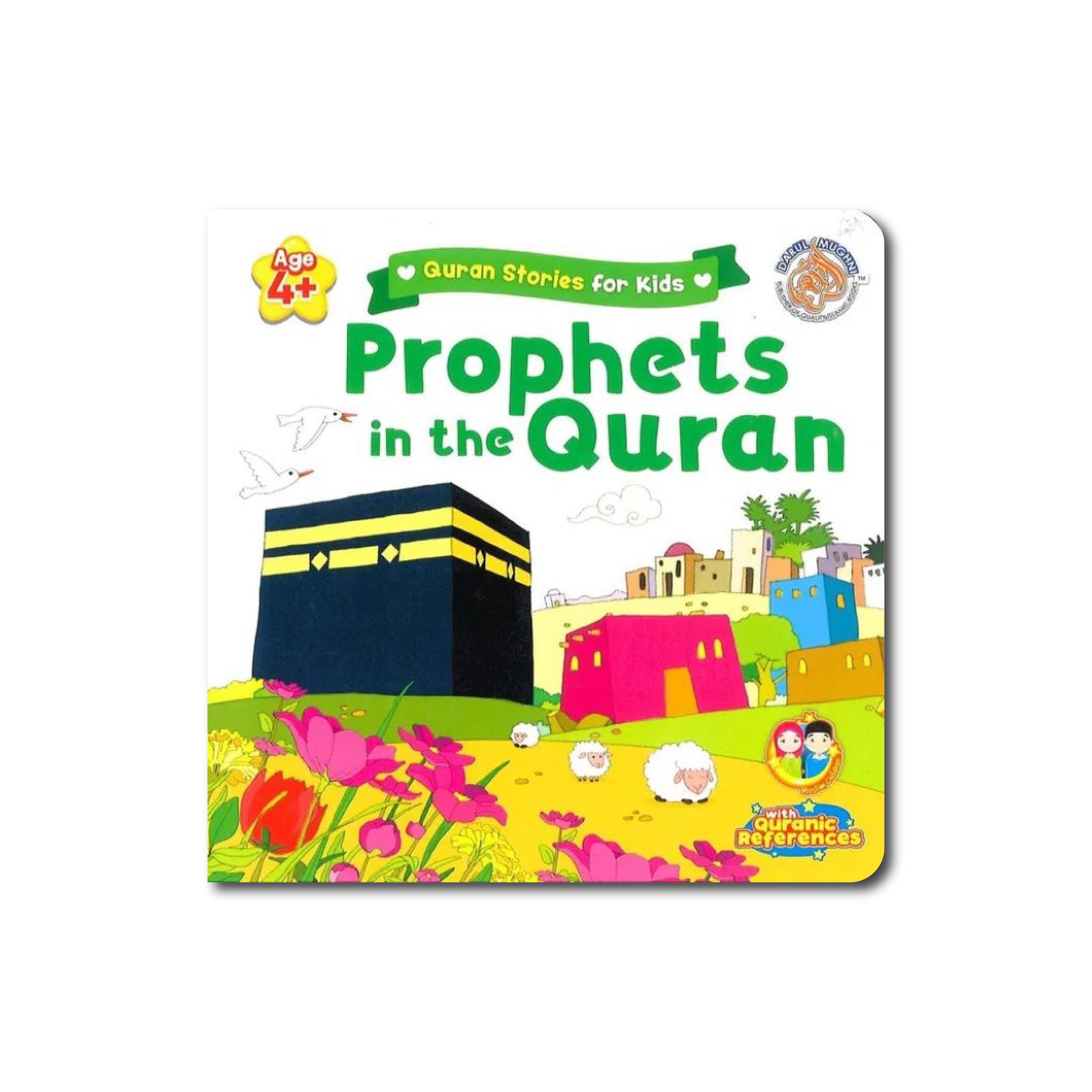 Quran Stories for Kids - Prophets in the Quran