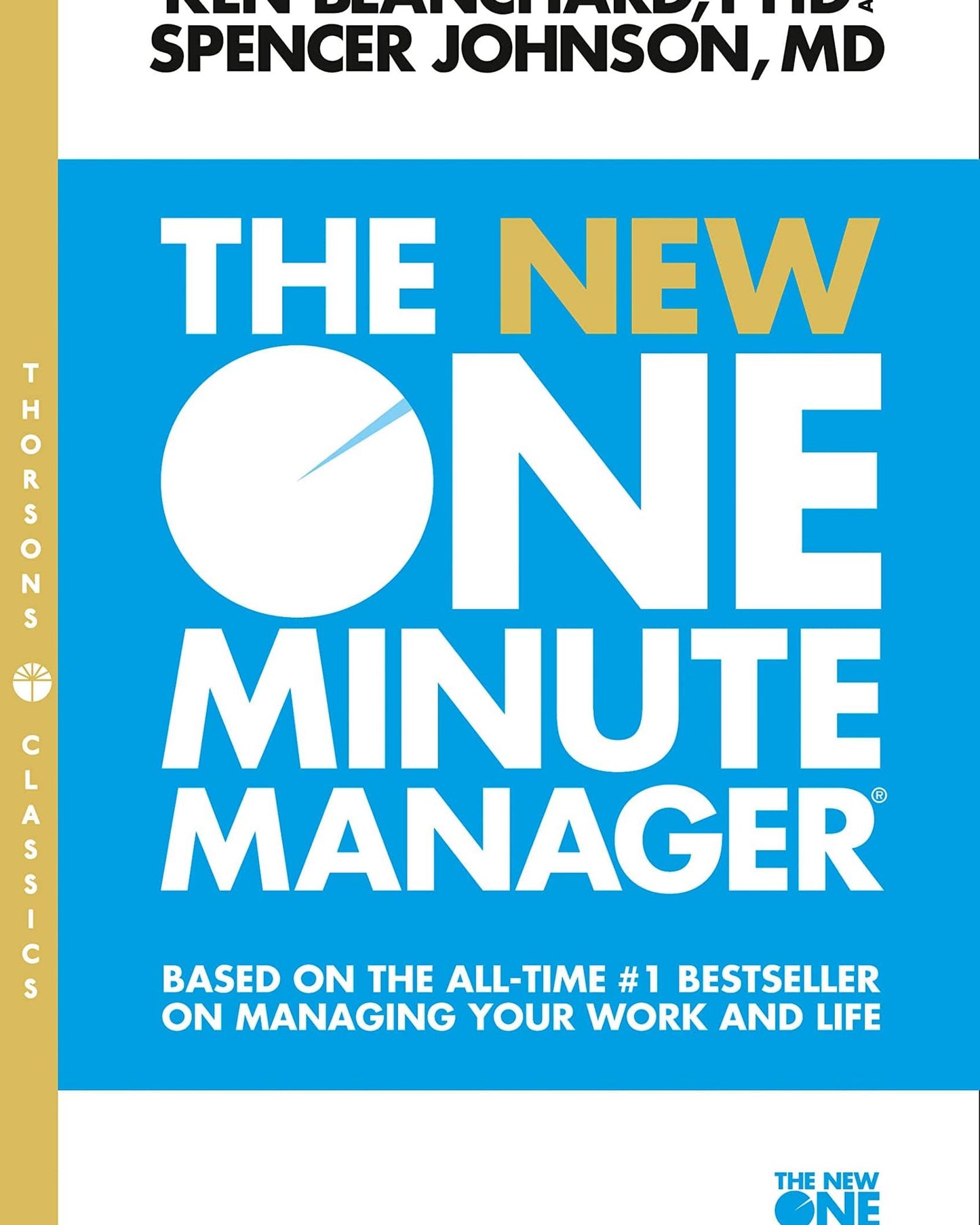 مدير الدقيقة الواحدة الجديد