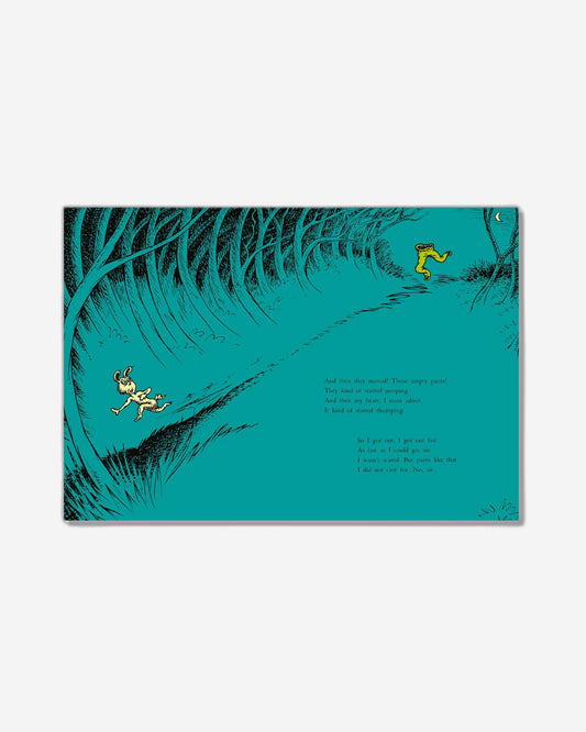 ماذا كنت خائفا؟