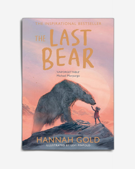 الدب الأخير