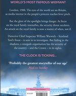 التالي في الصف