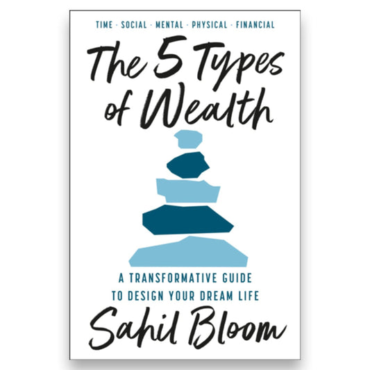 أنواع الثروة الخمسة