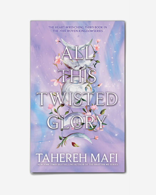 كل هذا المجد الملتوي