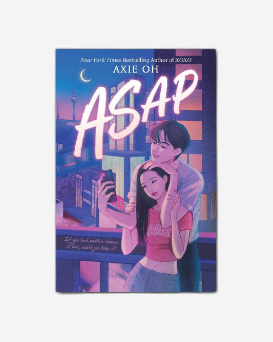 في اسرع وقت ممكن