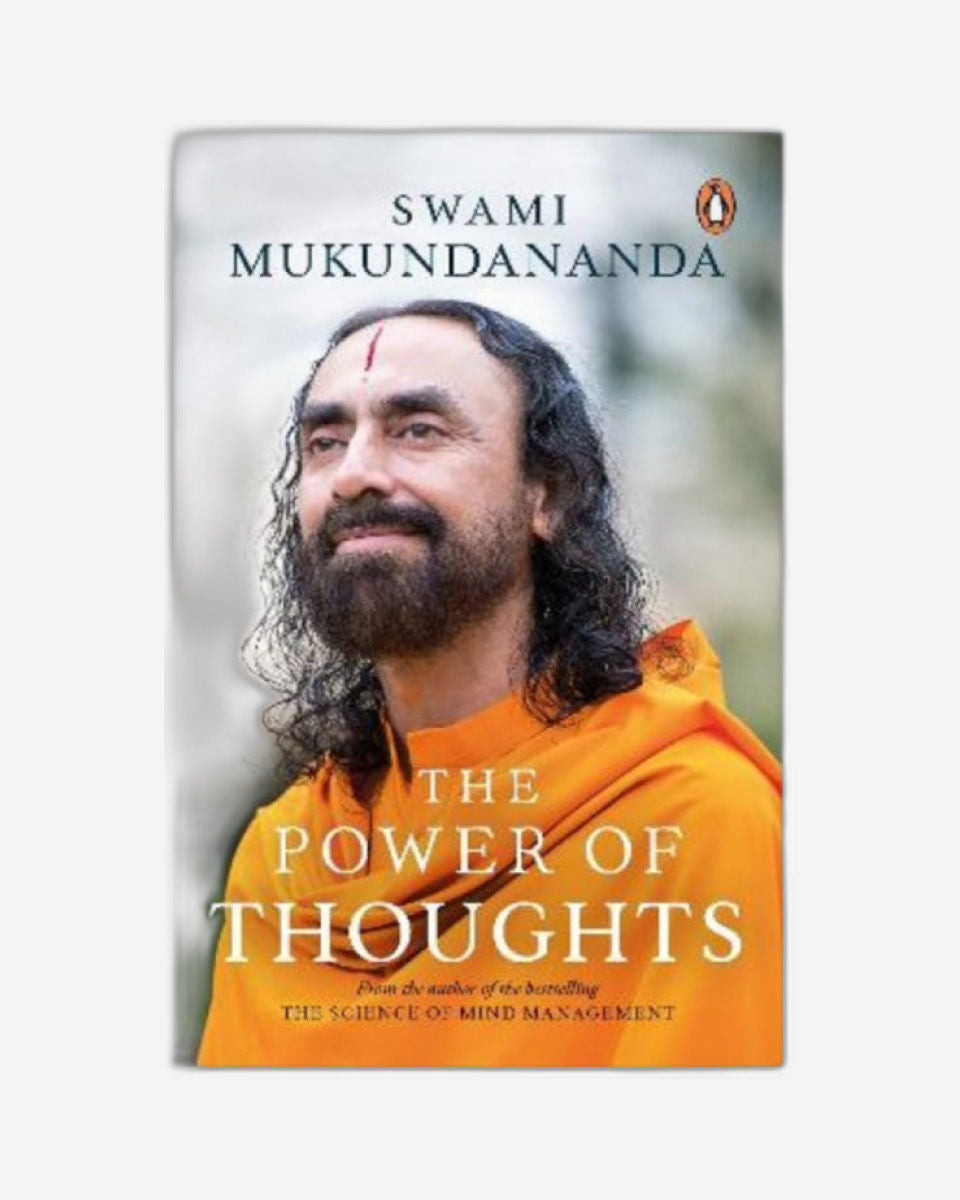 قوة الأفكار