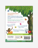 قاموس أكسفورد المصور الأول