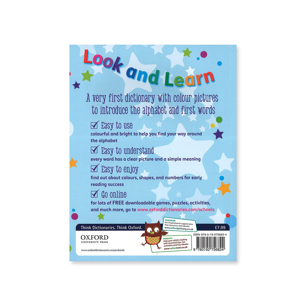 قاموس أكسفورد الأول